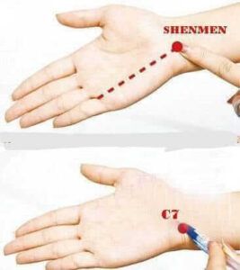 C7 shenmen
